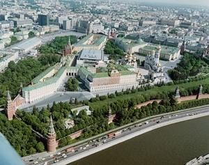 Московский Кремль. Вид со стороны Москвы-реки.