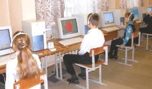 Использование технологии"ДАС-БОС" в школе №9