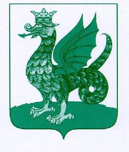 герб Казани — Зилант