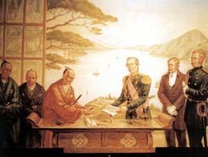 Заключение Первого "Мирного Договора о Дружбе и Границах между россией и Японией" в Симоде.