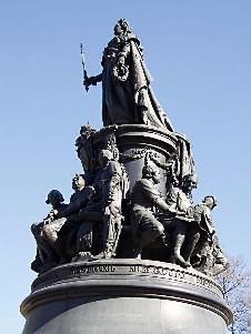 Памятник Екатерине II и ее соратникам