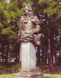 Памятник А.Д. Меншикову в Берёзово