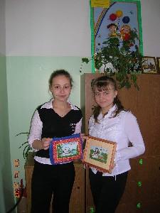 Александрова Татьяна и Поликушина Юлия