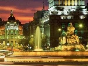 Супер-город Мадрид!=)