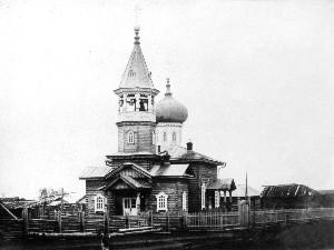 Старообрядческая церковь 1910 года