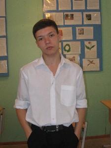 Пелипенко Вячеслав, ученик 10 класса, автор работы.