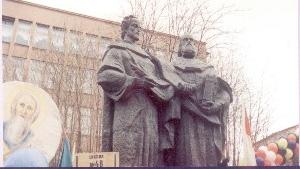 Памятник славянской письменности в г. Мурманске