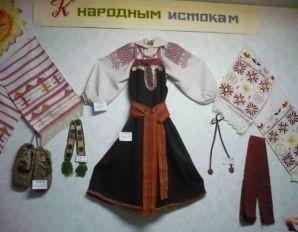 Женский костюм в Ивнянском районе Белгородской области