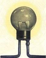 Подлинный экземпляр электрической лампы А.Н. Лодыгина