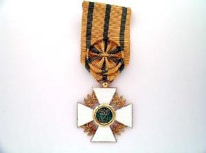 Орден Дубовой короны