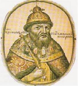 Русский царь Иоанн  Грозный