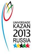 Универсиада 2013 пройдёт в Казани.