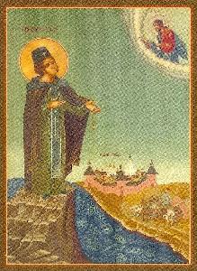 Икона Черноярского отрока Боголепа