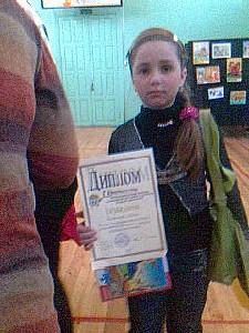Ксения Немигалова — участница регионального конкурса "Я — юный исследователь"