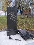 Памятник погибшим сотрудникам ОМОН при исполнении служебного долга