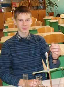 Рудин Алексей Владимирович, ученик 10 класса