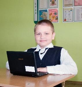 Панаиотов Георгий, ученик 3 класса МОУ СОШ № 5 г. Геленджика