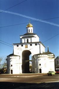 Золотые ворота — вход в мир туризма Владимирской области