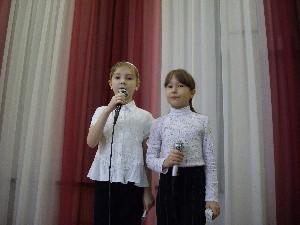 Выступление Кривошей Екатерины на школьной конференции