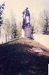 Памятник, посвященный павшим в Великой Отечественной войне д.Зобы Бежецкий район Тверская область 