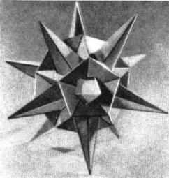 шестая звездчатая форма икосаэдра