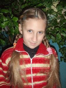 Салимжанова Кристина, 5-й класс