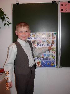 Петров Дмитрий ученик 1-го класса