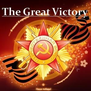 The Great Victory