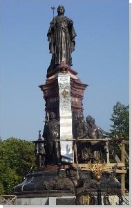 Памятник Екатерине Великой на кубанской земле