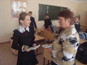 Опрос учащихся и учителей школы на знание символики РФ