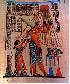 Египетский фараон возносит дары Солнцу, или Амон Ра.