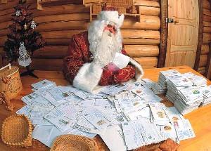  letters to Santa Claus