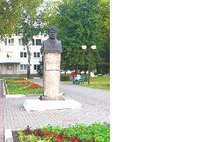Памятник академику И.М. Губкину в городе Губкин 