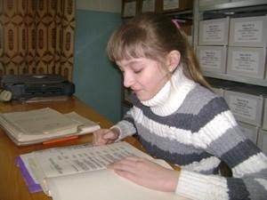 Кононова Алина – работа в районном архиве 