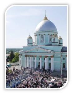 Святыня Курского края — Знаменский кафедральный собор