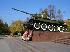 Памятник Уральскому добровольческому танковому корпусу в г. Перми 