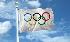 Олимпийские игры — подарок древних греков