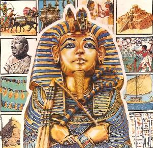 Тайна фараонов