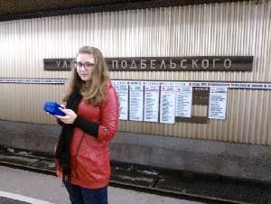 Измерение радиационного фона на станциях Московского метрополитена