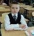 Варнин Александр, ученик 3 "А" класса МБОУ КШ