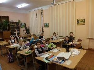 МБОУ Балезинская СОШ 2        3 А класс